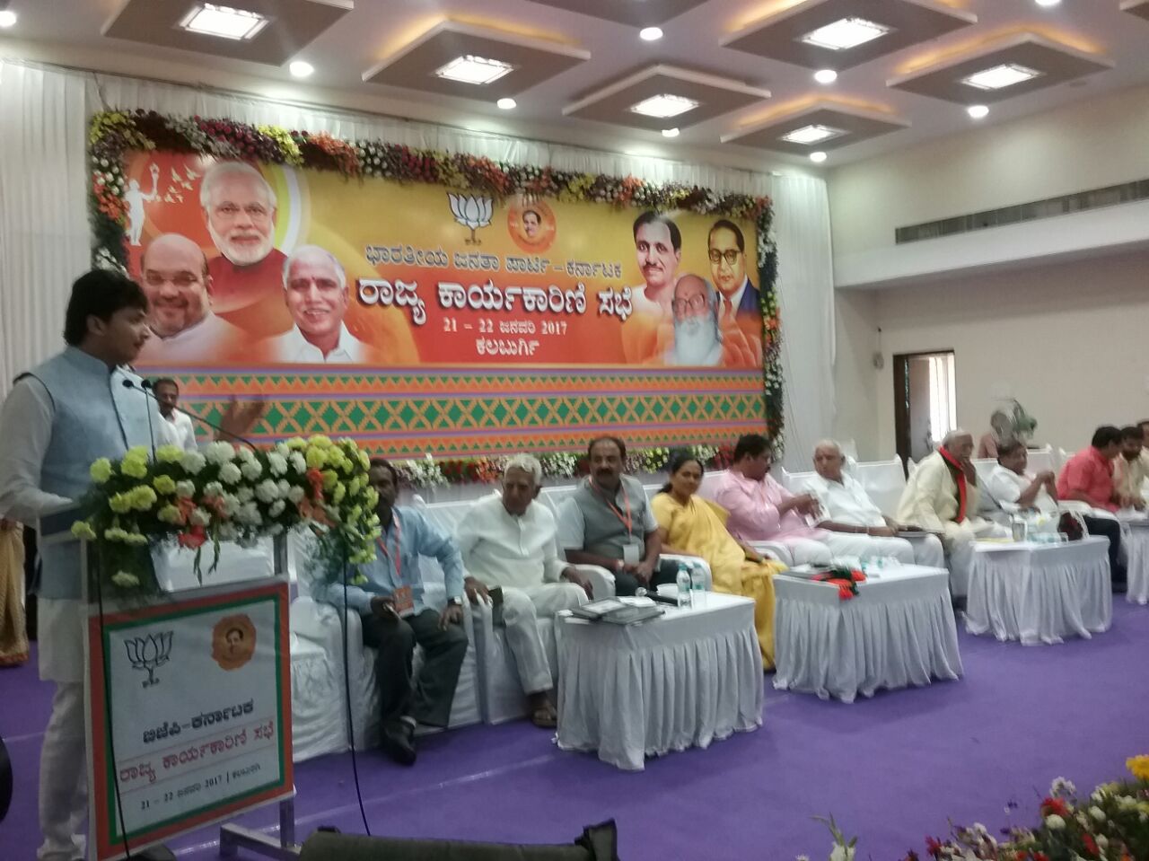 ಪಕ್ಷದ ವತಿಯಿಂದ ಬರ ಪರಿಹಾರ ಕಾರ್ಯ ರೂಪುರೇಷೆ ಸಿದ್ದ: ಬಿಎಸ್ ವೈ